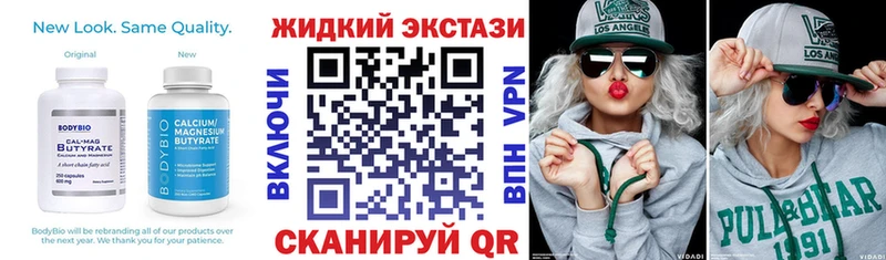 блэк спрут зеркало  Очёр  БУТИРАТ буратино 