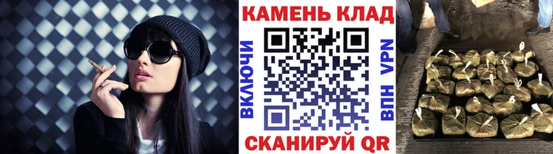 купить   мега ССЫЛКА  ГАШ 40% ТГК  Очёр 
