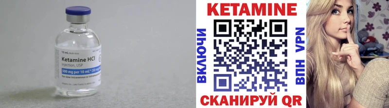 KRAKEN рабочий сайт  Очёр  Кетамин VHQ 
