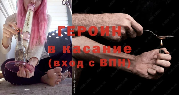 дживик Дмитровск