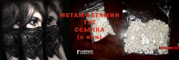 дживик Дмитровск