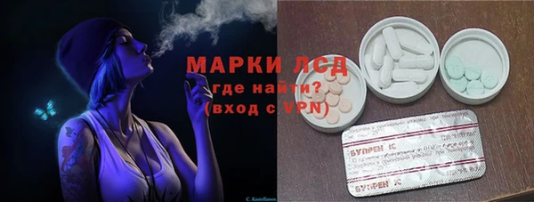 дживик Дмитровск
