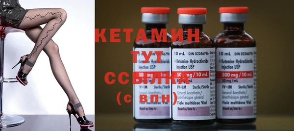 дживик Дмитровск