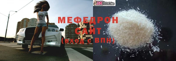 дживик Дмитровск