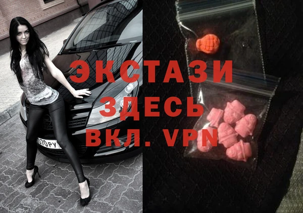 дурь Дмитриев