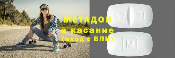 jwh Дмитров