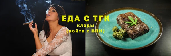 дурь Дмитриев