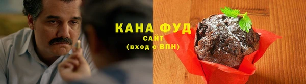 дживик Дмитровск