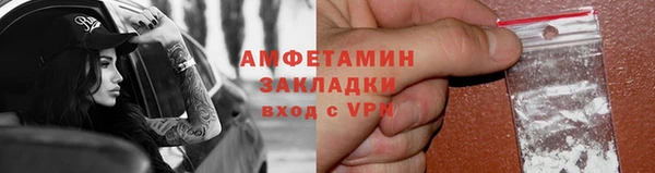 jwh Дмитров