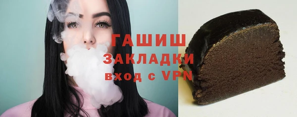 дживик Дмитровск