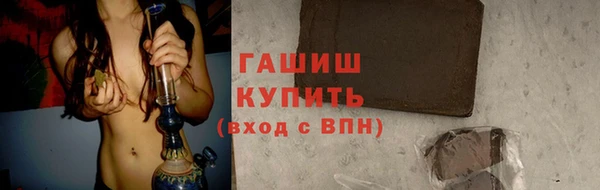 дживик Дмитровск
