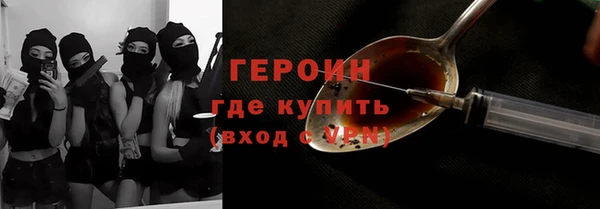jwh Дмитров