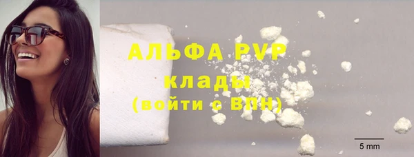 jwh Дмитров