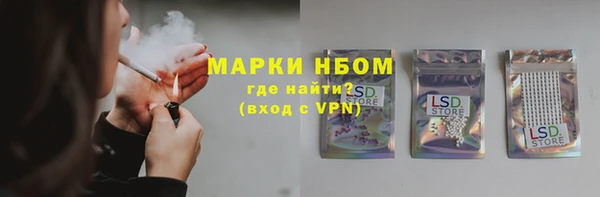 jwh Дмитров