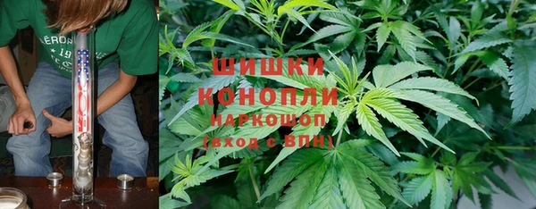 jwh Дмитров