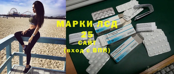 дживик Дмитровск