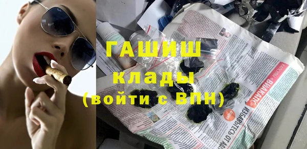 jwh Дмитров