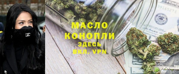 дживик Дмитровск