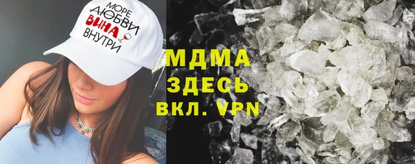дживик Дмитровск