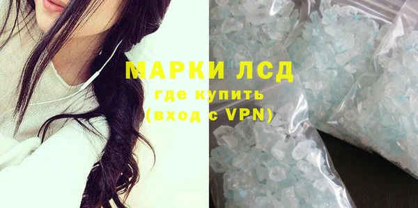 дживик Дмитровск