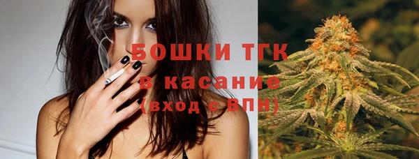 jwh Дмитров