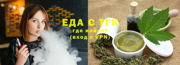 дживик Дмитровск