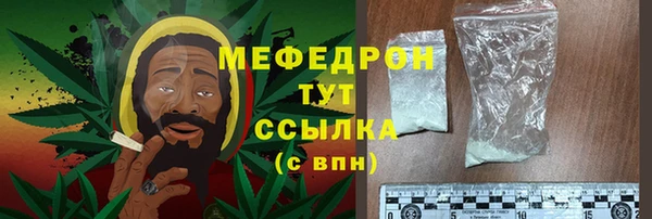 jwh Дмитров