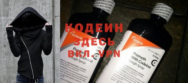 jwh Дмитров