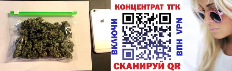 Дистиллят ТГК вейп  как найти закладки  Очёр 