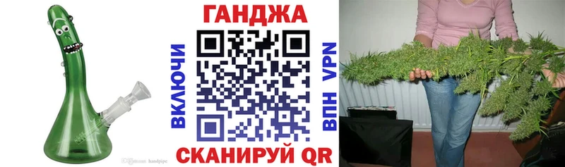 Бошки Шишки сатива  Очёр 